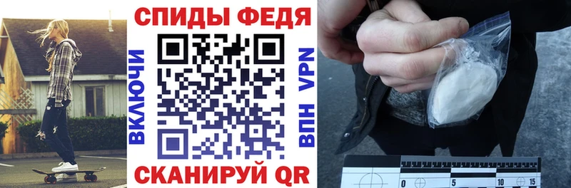 АМФ Розовый  Лобня 