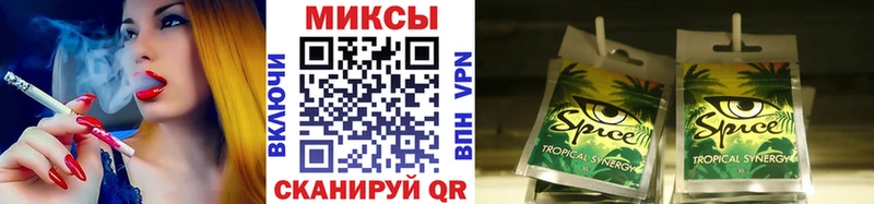 БУТИРАТ жидкий экстази  blacksprut ONION  Лобня  где купить наркоту 