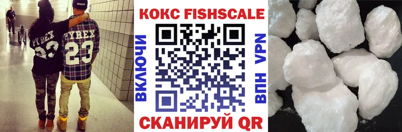 COCAIN Колумбийский  shop клад  OMG как войти  Лобня  цены наркотик 