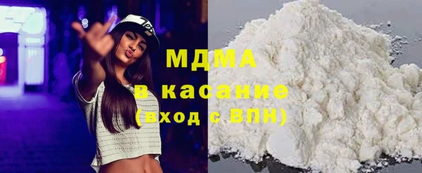 винт Бугульма