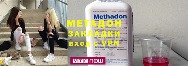 прущий лед Бронницы
