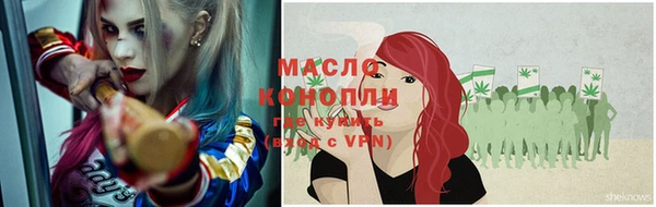 амф Сосновый Бор