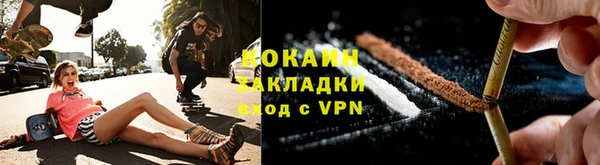 винт Бугульма