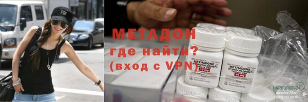 винт Бугульма