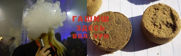 прущий лед Бронницы