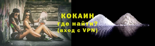 винт Бугульма