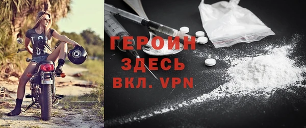 мет Богданович