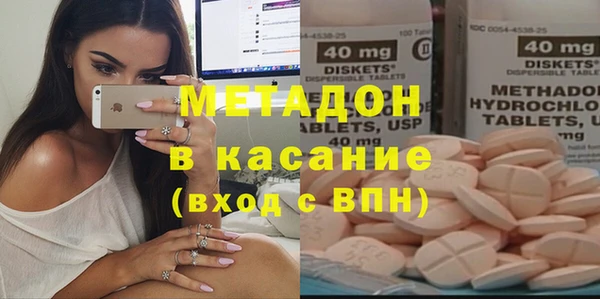 прущий лед Бронницы